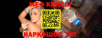 кокаин перу Пенза