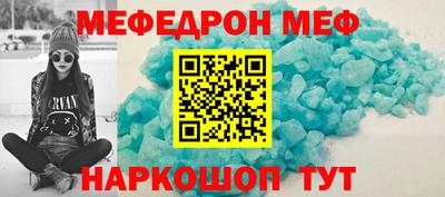 кокаин перу Пенза