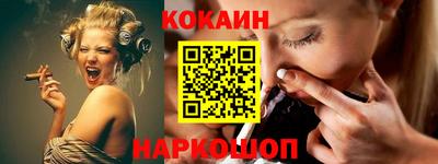мефедрон Первоуральск