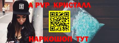 кокаин перу Пенза