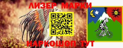 мефедрон Первоуральск