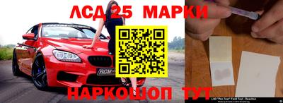 мефедрон Первоуральск