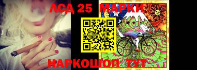 мефедрон Первоуральск