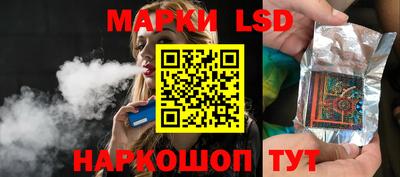 мефедрон Первоуральск