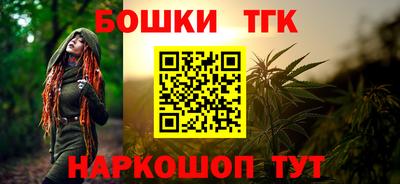 мефедрон Первоуральск