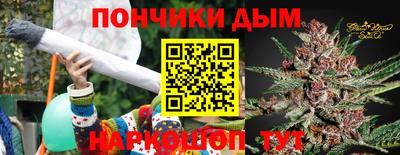 мефедрон Первоуральск