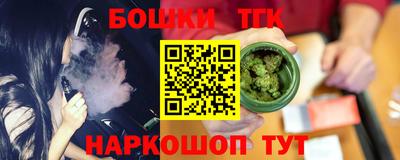 спиды Партизанск