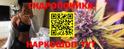 кокаин перу Пенза
