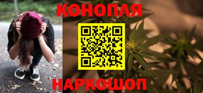 мефедрон Первоуральск