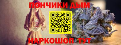 кокаин перу Пенза