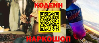 кокаин перу Пенза