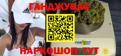 кокаин перу Пенза