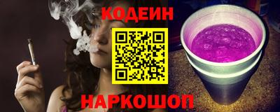 спиды Партизанск