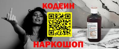 кокаин перу Пенза