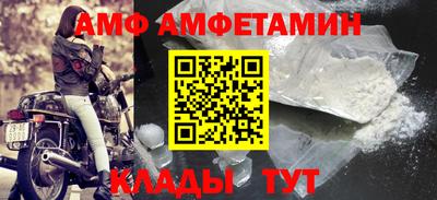 кокаин перу Пенза