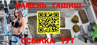 мефедрон Первоуральск