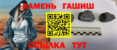 спиды Партизанск