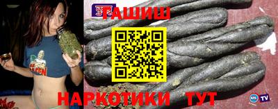 кокаин перу Пенза