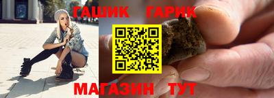 кокаин перу Пенза