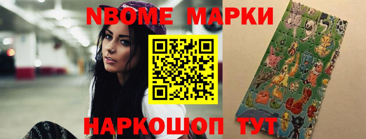 Родники  ЛСД экстази кислота  Вход с VPN  LSD-25 экстази ecstasy 